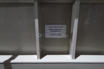 5e270a20a29e0_DSC09416