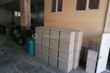 stanko_saratov64 (11)