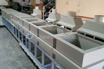 IMG_20220111_103148_797