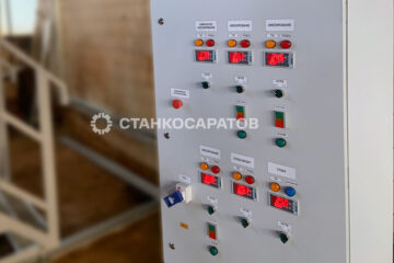 stankosaratov (1)