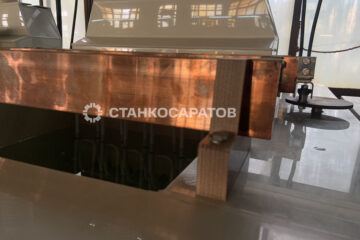 stankosaratov (3)