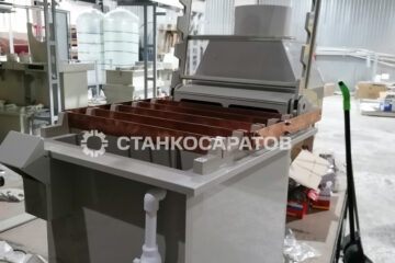 galvan_stankosar (3)