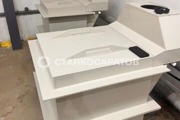 stankosaratov_pvh (3)